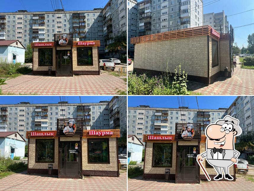 Гриль НН