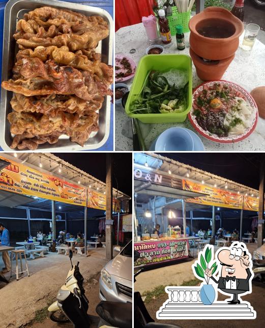 ร้านนัดพบO&N
