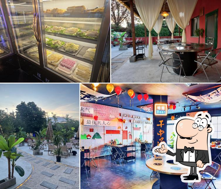 Ristorante bailan摆烂营地