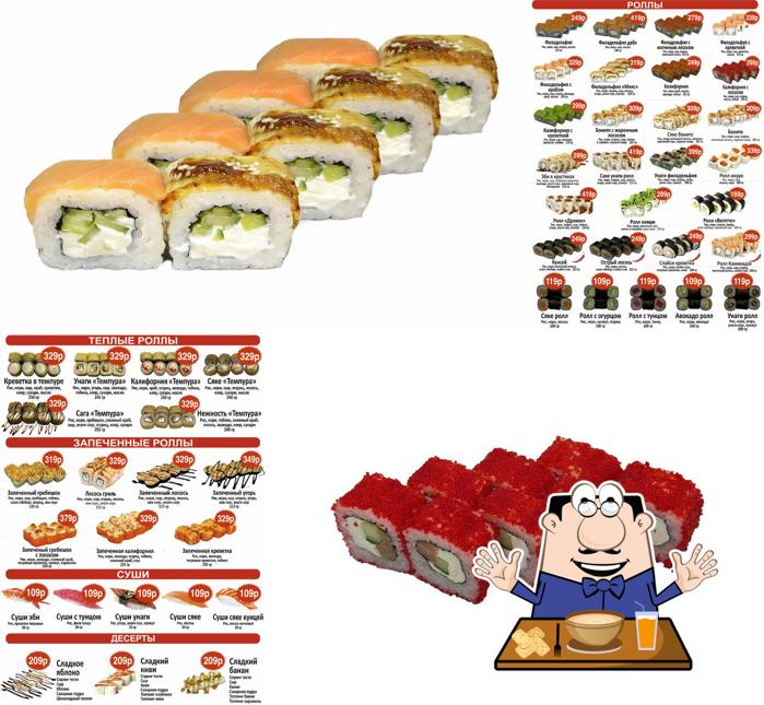 Sushi Mall