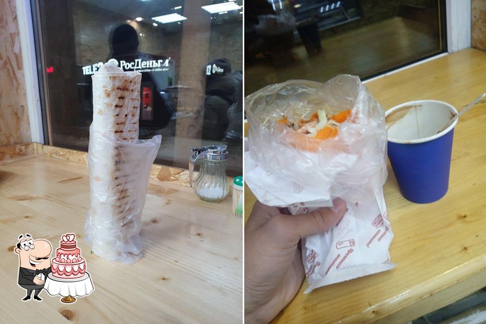 Шашлык