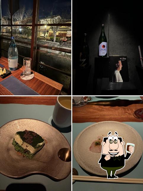 Itoh Dining