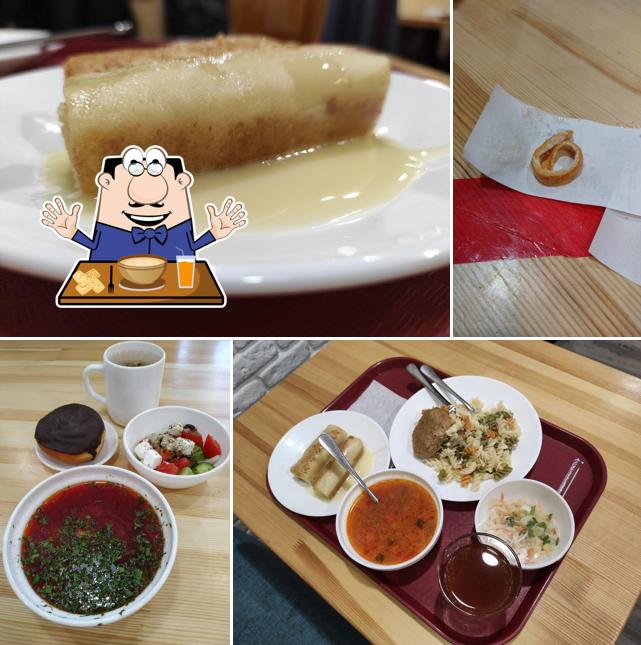 Вилка Ложка