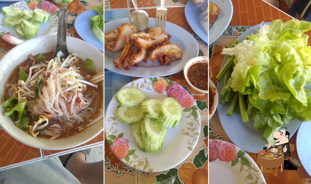 ร้านป้าคำน้อย