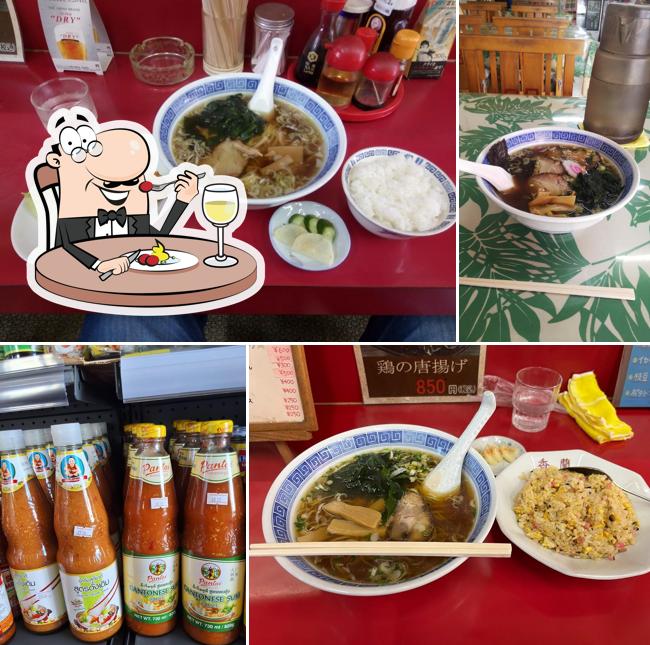 Chinese restaurant