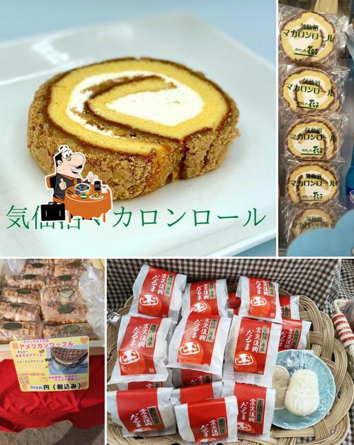 Okashi no Hanako Matsuiwa Store