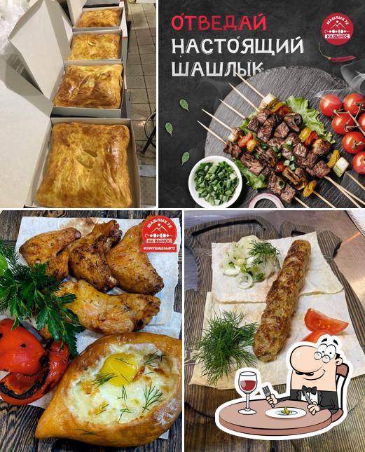 Шашлык72