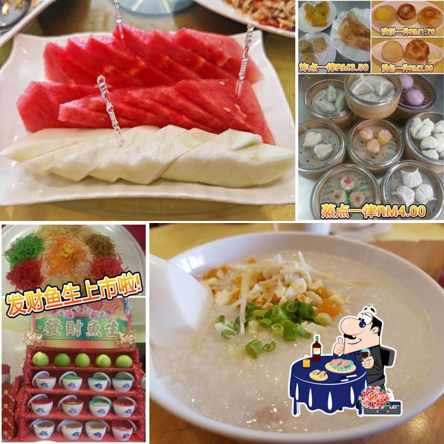 New Palm Grove Restaurant