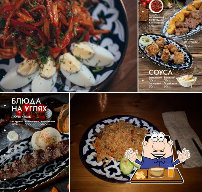 Еда в "Плов Самса"