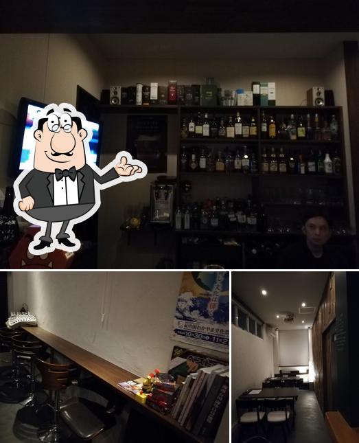 Bar Room#103