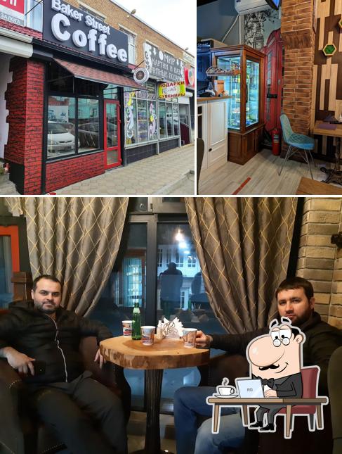Кофейня Baker street