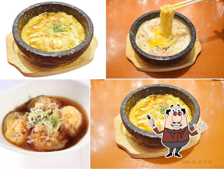Nipachi Tosuten