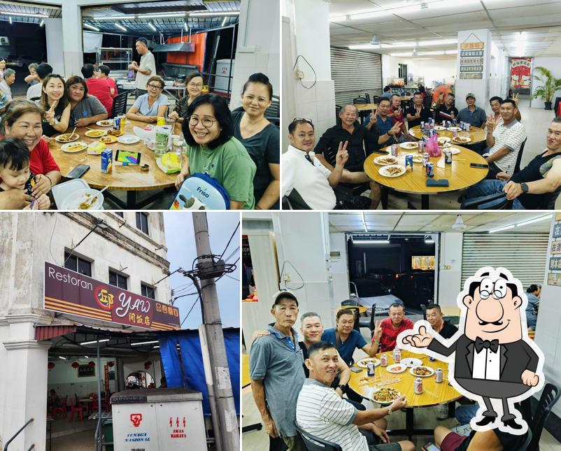 Restoran Yaw 邱间饭店