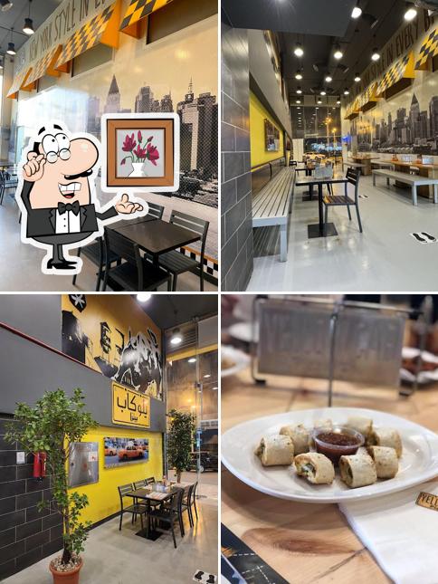 Yellow Cab Pizza Co. يلوكاب بيتزا طريق خريص