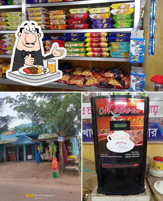 লোকনাথ ডিপার্টমেন্টাল এন্ড কফি পারুয়া কাটাখালি বাংলা বাজার শপ