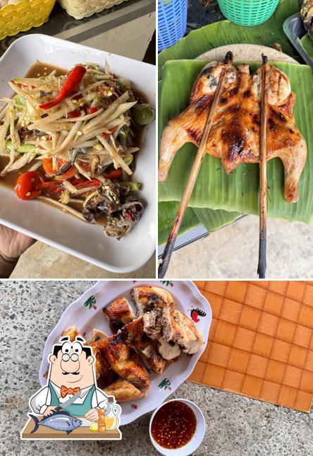 ส้มตำยายราตรี สารคาม