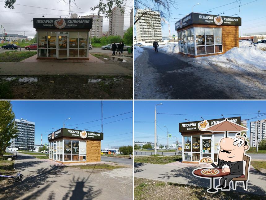 Сладкая булочка