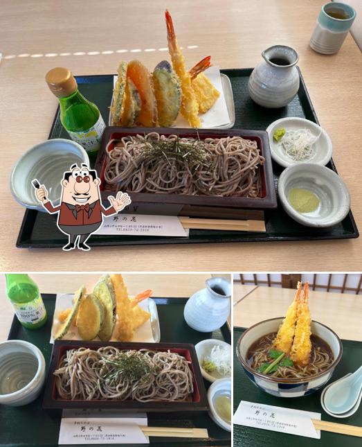 野の花