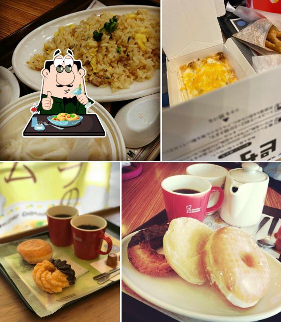 Mister Donut