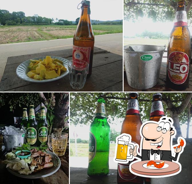 ฮิมโต้ง - Him Tong Bar