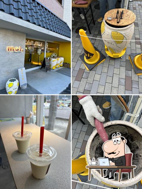 moi, 長良公園前店