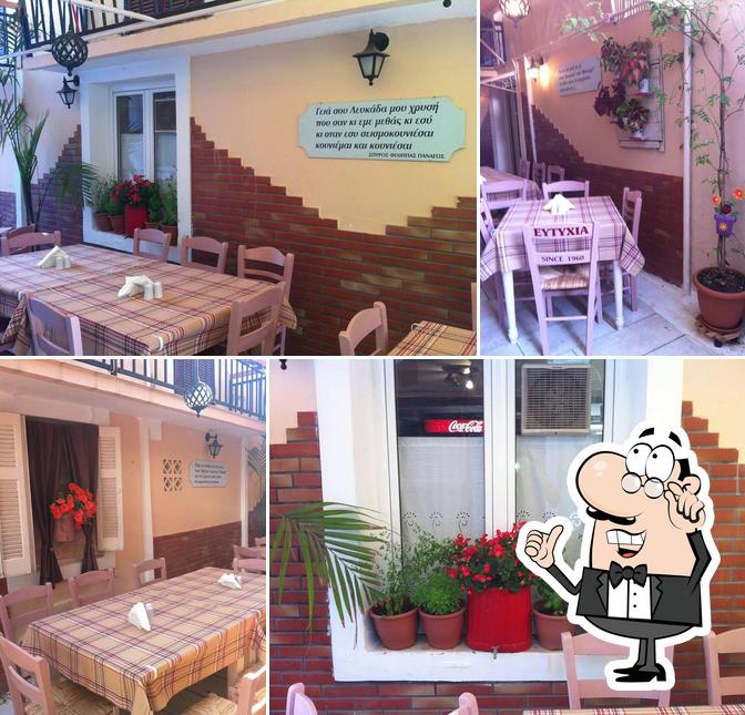 taverna Eftichia 1960