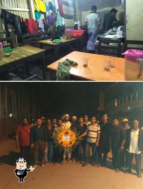 ভাই ভাই হোটেল এন্ড রেষ্টুরেন্ট