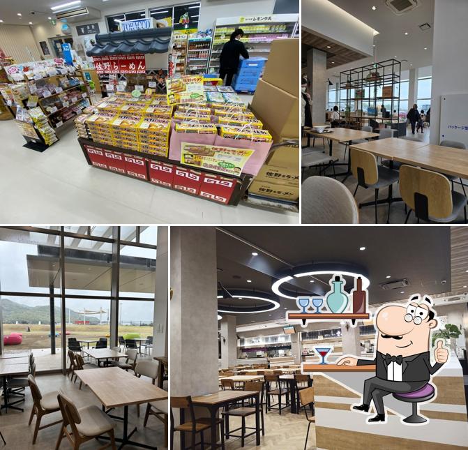 Sano Highway Restaurant (Outbound)