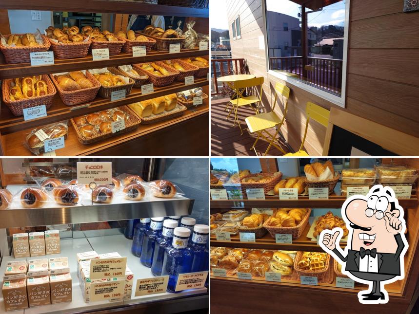 Brot Dorf（ブロートドルフ）