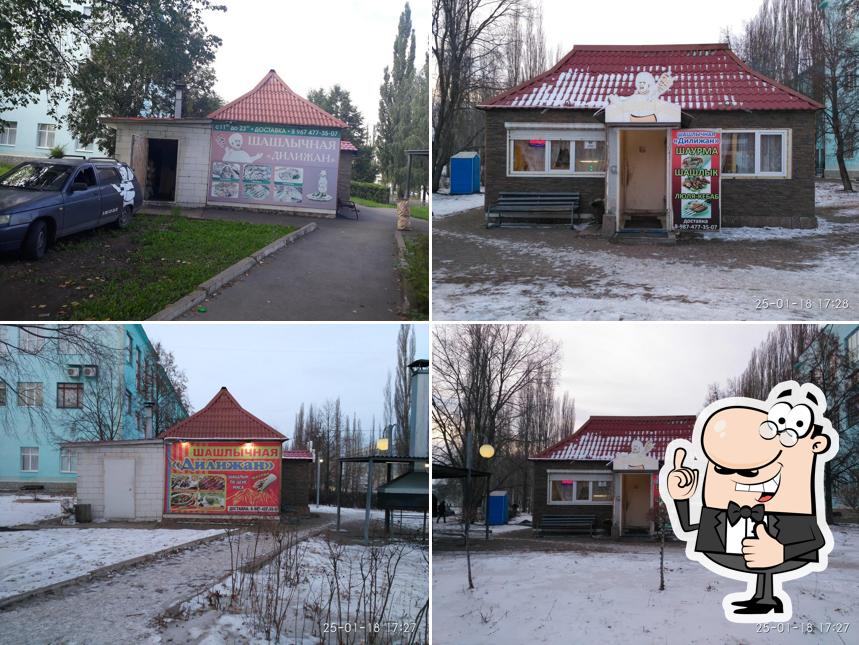 Шашлычная Дилижан