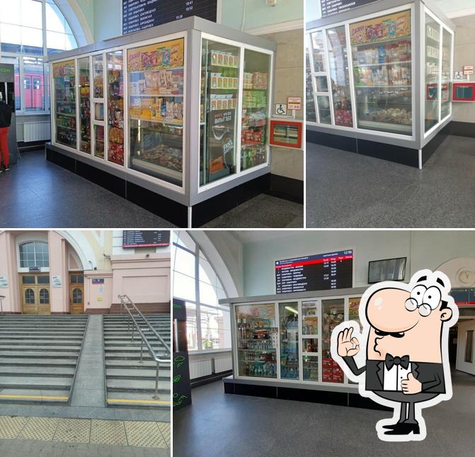 Магазин продуктов