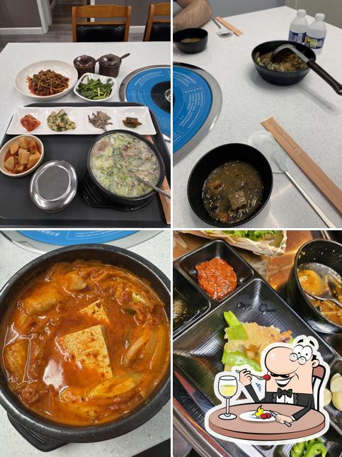 JUNGWON Korean Restaurant