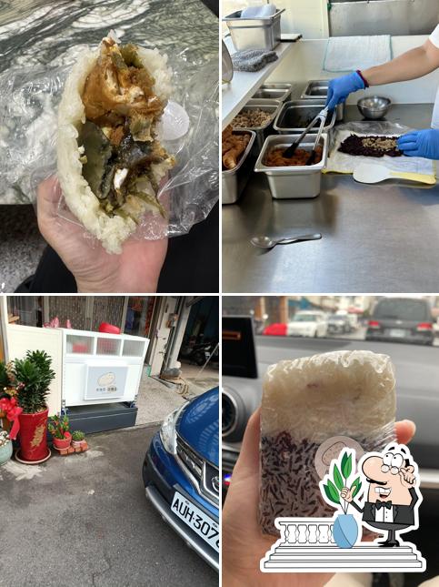 小地方飯糰店•RiceBall（週日公休）