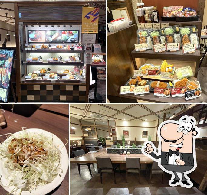 Saboten - Sendai Selva Terrasse