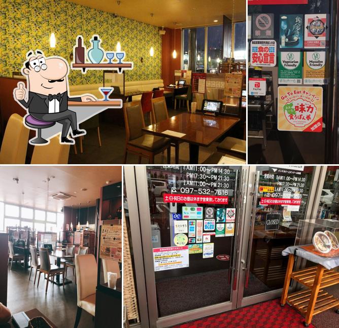 インドカリーとタンドール料理TANDOORIAN