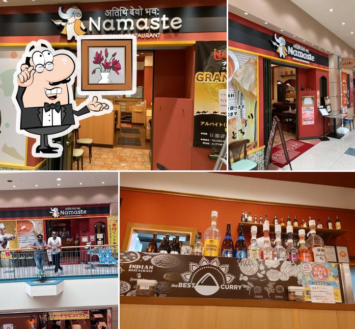 ナマステ フジグラン宇部店