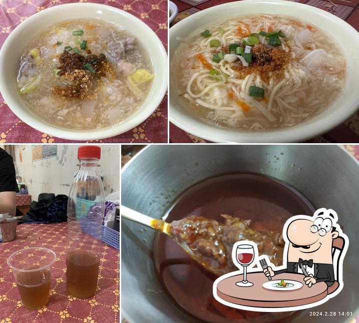 巷仔內的店
