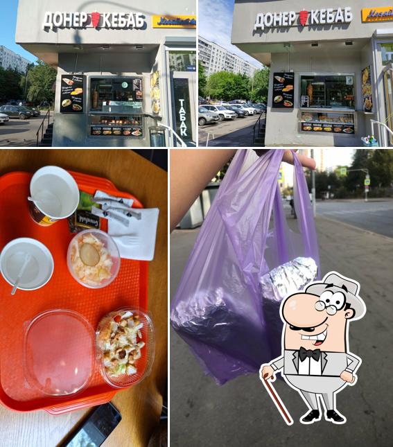Донер кебаб