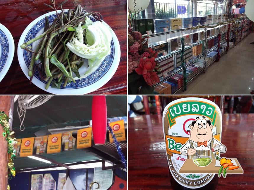 Phet Many Restaurants