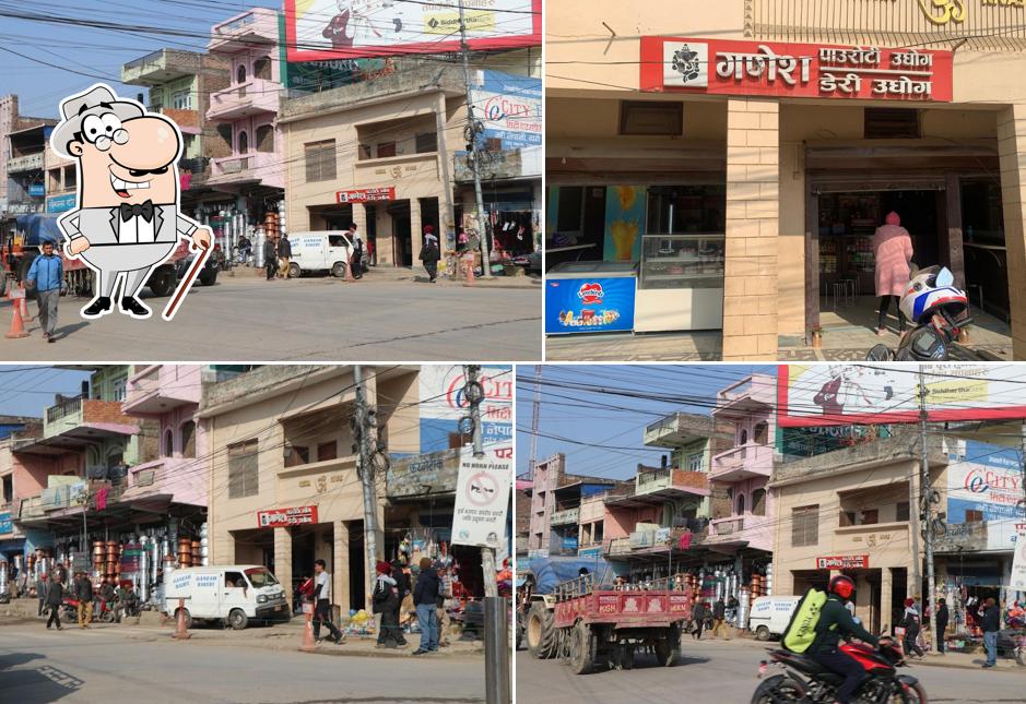 Ganesh Dairy