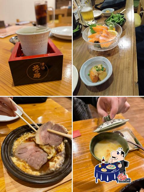 Izakaya Boyouso
