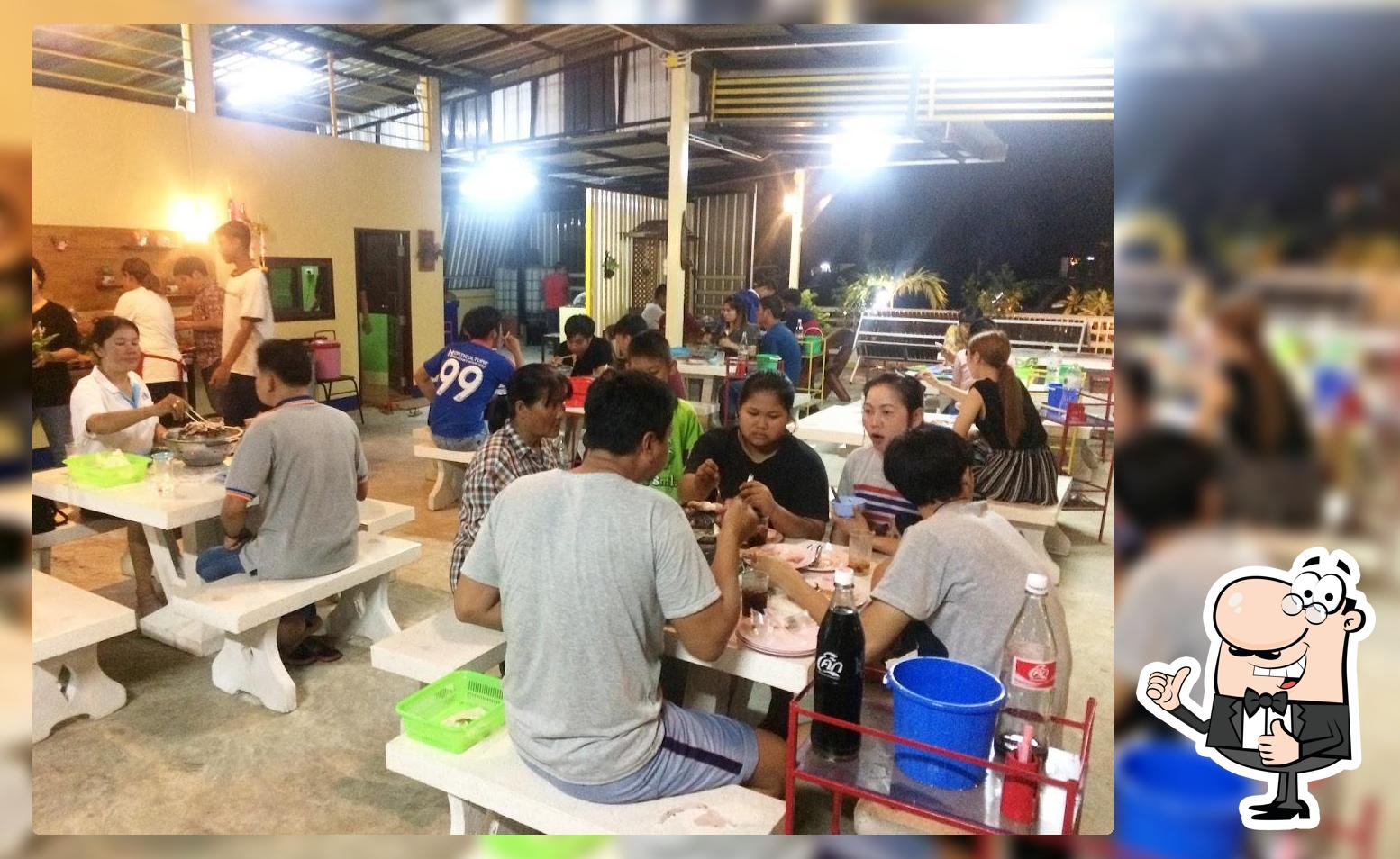 ร้านเรือนทองหมูกะทะ หนองเสือ