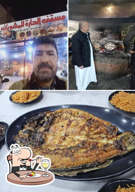 Masguf Babl Al-hara