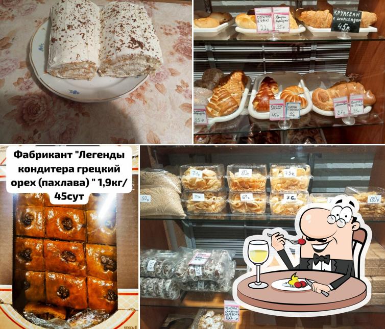 Вкусно как дома
