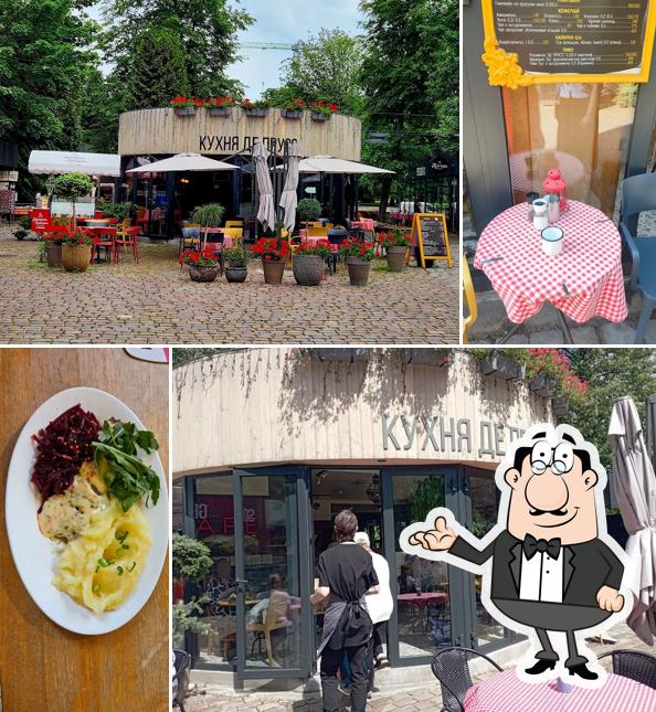 Интерьер "Кухня Де Прусс"