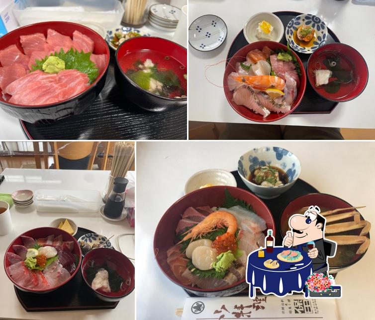 保田鮮魚店