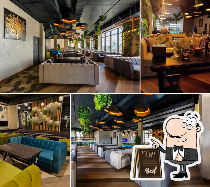 МСК Lounge