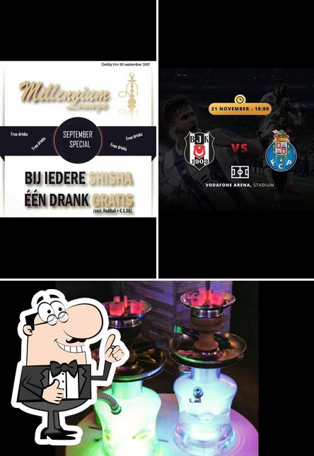 Millennium Lounge