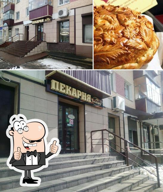 Ботевград