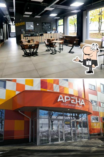 Да Coffee